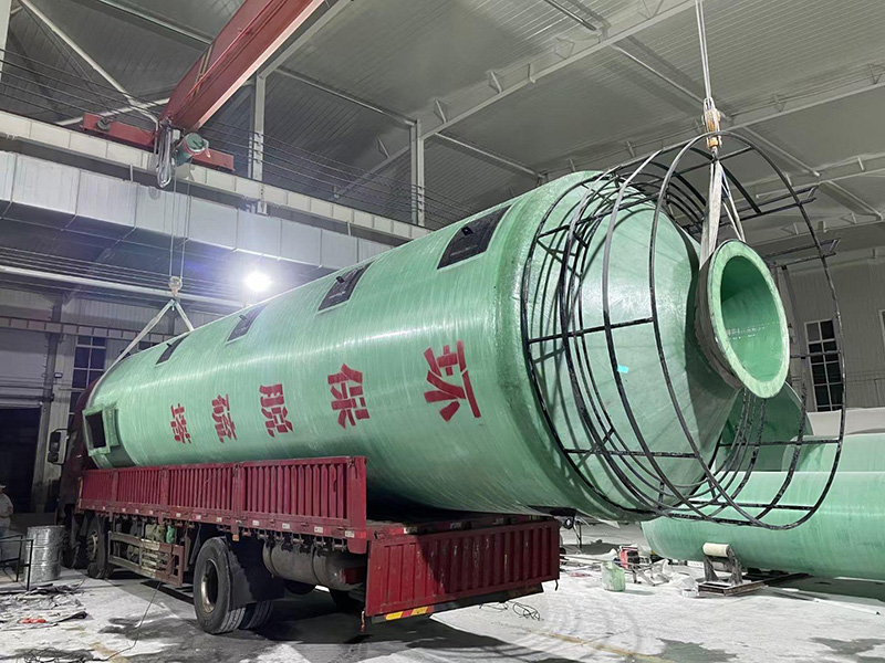 �����Ó����