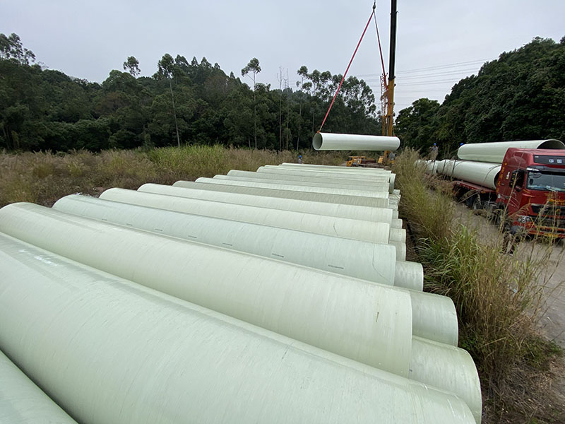 ����䓹ܵ�