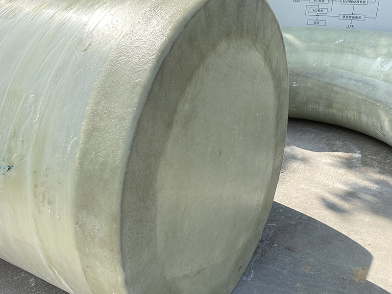 ����䓹ܵ�