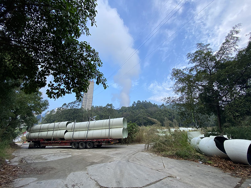 ����䓹ܵ�